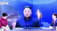 Nordkorea-Machthaber Kim Jong-un hat einen neuen Raketenabschuss befohlen.