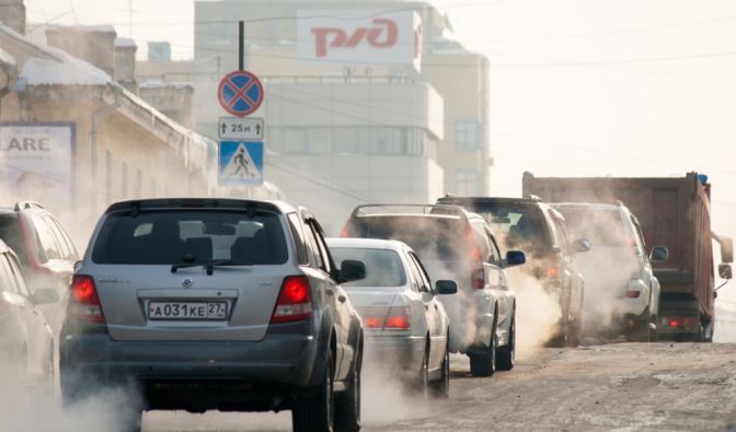 Städtische Luftverschmutzung durch Schadstoffe