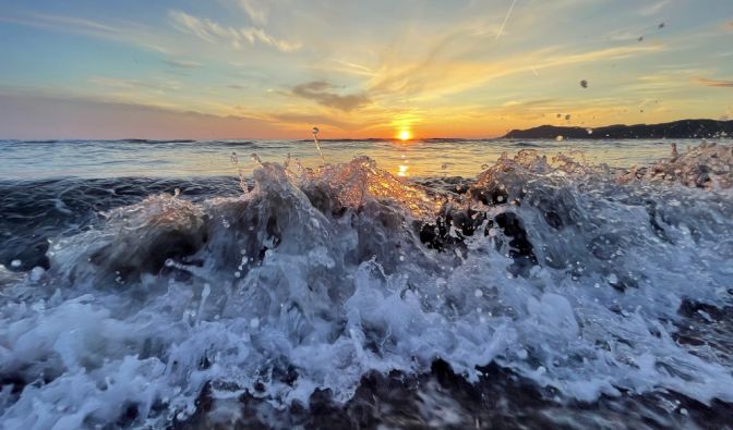 Ob die Sonne an der Riviera genießen oder in der City auf Entdeckung gehen - wir haben das richtige Reiseziel für Sie.