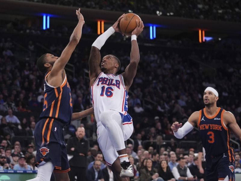 NBA 2025/26: Philadelphia 76ers - Washington Wizards im Livestream