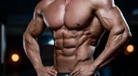 Der Bodybuilder Guilherme Henrique ist im Alter von 30 Jahren gestorben.