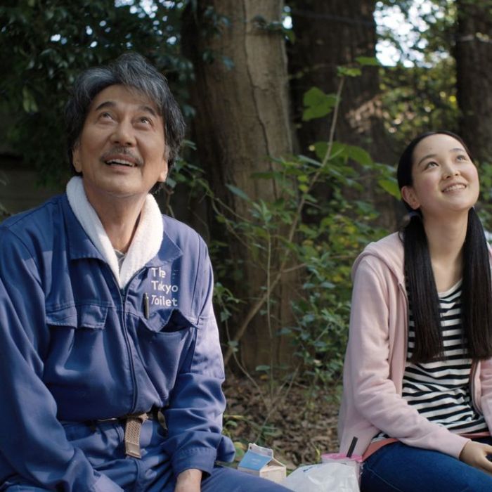 Perfect Days bei Das Erste