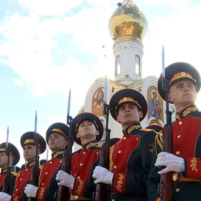 Wann und wo man die Wiederholung sehen kann