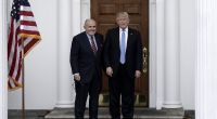 Donald Trump und Rudy Giuliani verbindet eine langjährige Partnerschaft auf dem politischen Parkett.