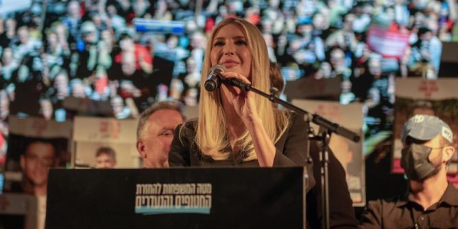 Ivanka Trump