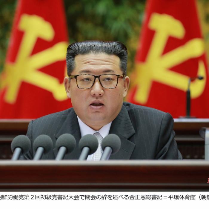 Nordkorea zittert vor Putin! Machthaber befürchtet russischen Einmarsch