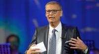 Bei 