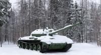 Ukrainische Truppen haben weitere russische Panzer zerstört. (Symbolbild)