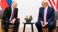 Hier haben Putin und Trump noch gut lachen. Mittlerweile sind die beiden Staatsmänner nicht mehr zu Scherzen aufgelegt.