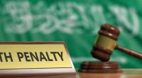 In Saudi-Arabien nehmen die Hinrichtungen zu. (Symbolfoto)