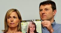 Madeleine McCanns Eltern suchen seit 2007 nach ihrer verschwundenen Tochter. Julia Wendell aus Polen behauptet nun, die Vermisste zu sein.