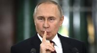 Wladimir Putin verdient am Gas-Deal zwischen Aserbaidschan und der EU kräftig mit.