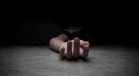 Nachdem sie (24) und ihr kleiner Sohn (2) vermisst gemeldet worden waren, wurde eine junge Frau in den USA tot aufgefunden. Ihr Ex-Freund wurde festgenommen.