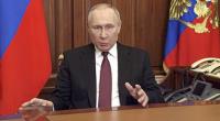 Angeblich existiert eine Todesliste von Wladimir Putin.