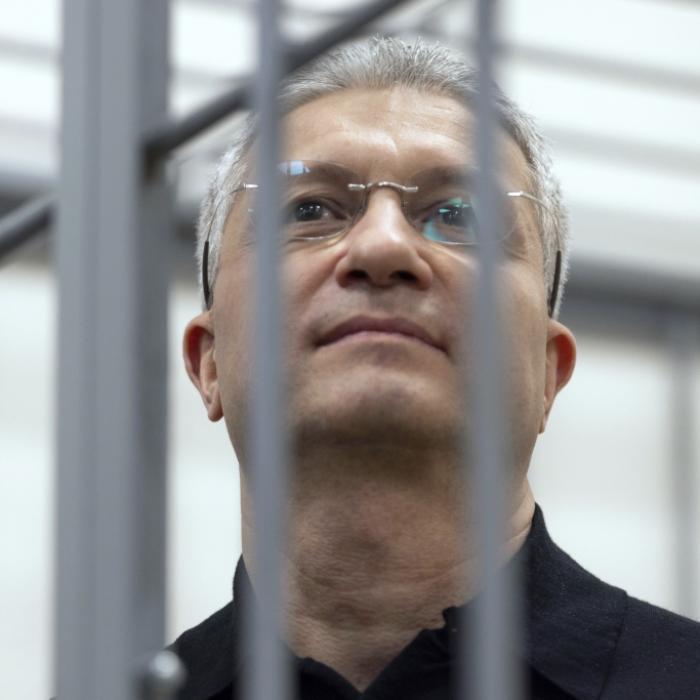 Strafkolonie statt Luxusleben - Vize-Minister wegen Korruption verurteilt