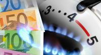 Die Preise für Heizöl und Gas werden in den kommenden Jahren noch weiter steigen.