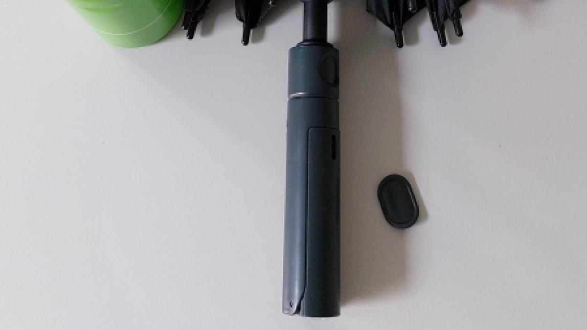 Schlecht: Der Schiebeknopf zum &Ouml;ffnen des Griffs fiel im "Cupbrella"-Test leicht ab. (Foto)