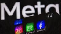Der Facebook-Konzern Meta implementiert nun schrittweise ein brandneues KI-Feature auf WhatsApp.