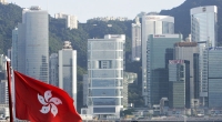 Hongkong