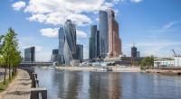 Im Moskauer Büroviertel Moskwa City wurde erneut ein Gebäude nach einem mutmaßlichen ukrainischen Drohnenangriff beschädigt.