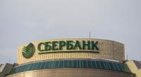Der russische Top-Banker Nikolay Vasyov ist tot.