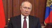 Hacker sollen die Yacht von Wladimir Putin umbenannt haben.