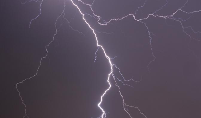 Wettervorhersage: Es wird gewittern.