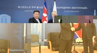 Kim Jong-un (links) und Wladimir Putin gelten als enge Verbündete.