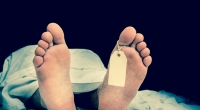 In Tansania hat eine mysteriöse Krankheit 15 Menschen das Leben gekostet. (Symbolfoto)