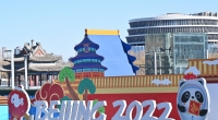 Am 4. März wurden die Paralympischen Winterspiele in Beijing eröffnet.