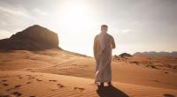 In Saudi-Arabien sind drei Männer hingerichtet worden.