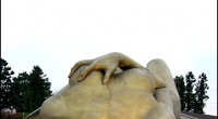 Love Land auf Jeju Island in Südkorea.