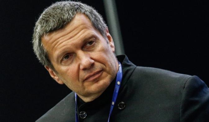 Wladimir Solowjow