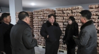 Kim Jong Un soll sich eine Influencerin geangelt haben.
