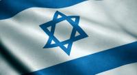 Israel im Fokus der Nachrichten: Aktuelle News und Hintergründe.