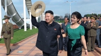 Kim Jong Un.