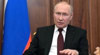 Der russische Machthaber Wladimir Putin (73) schweigt über sein Privatleben. Journalisten haben nun jedoch seine geheime Enkelin ausfindig gemacht.