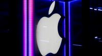 Der Tech-Konzern will beim Event das neue Apple iPhone 17 vorstellen.
