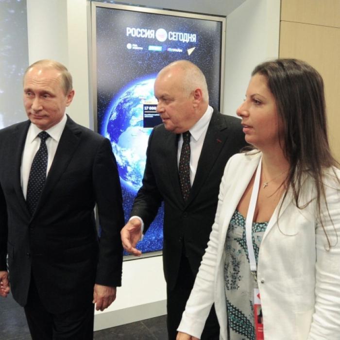 Putin-Liebling verspottet nach Photoshop-Panne