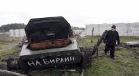 Ein russischer Panzer mit der Aufschrift 