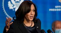 Kamala Harris ist bald der Coverstar der legendären Modezeitschrift 