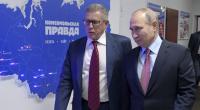 Der Putin-Vertraute Wladimir Sungorkin ist gestorben.