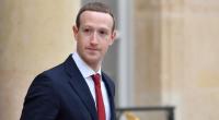 Mark Zuckerberg lässt im Netz seine Muskeln spielen.