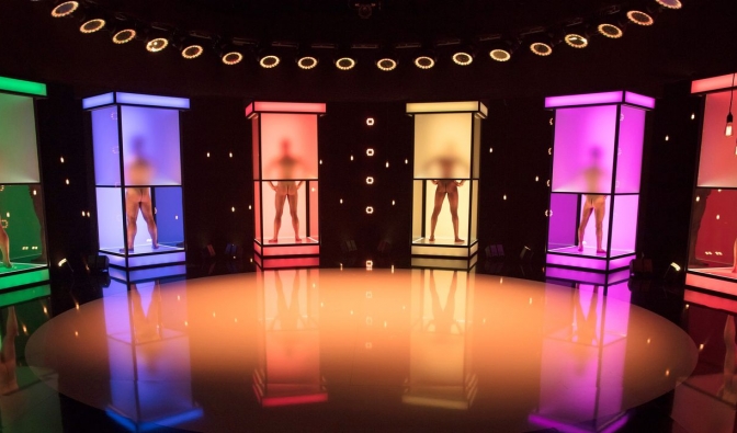 Naked Attraction - Dating hautnah bei RTL Zwei