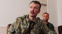 Igor Girkin hat eine dringende Warnung an Wladimir Putin ausgesprochen.