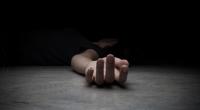 In Indien wurde die Leiche einer 16-Jährigen gefunden. Sie wurde verstümmelt, enthauptet und mit Säure übergossen. (Symbolfoto)