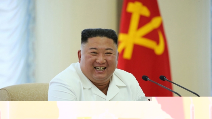 Kim Jong-un soll bereits seit Monaten heimlich Uran anreichern.
