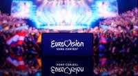 ESC 2025 live: Alle TV-Termine und Streams für den Eurovision Song Contest 2025 im Überblick auf news.de.