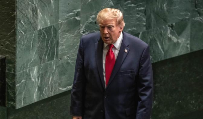 Donald Trump wird in einer neuen 