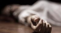 Der berüchtigste Frauenmörder Kaliforniens wurde nun vermutlich selbst Opfer eines Verbrechens. Man fand ihn tot in seiner Gefängniszelle.